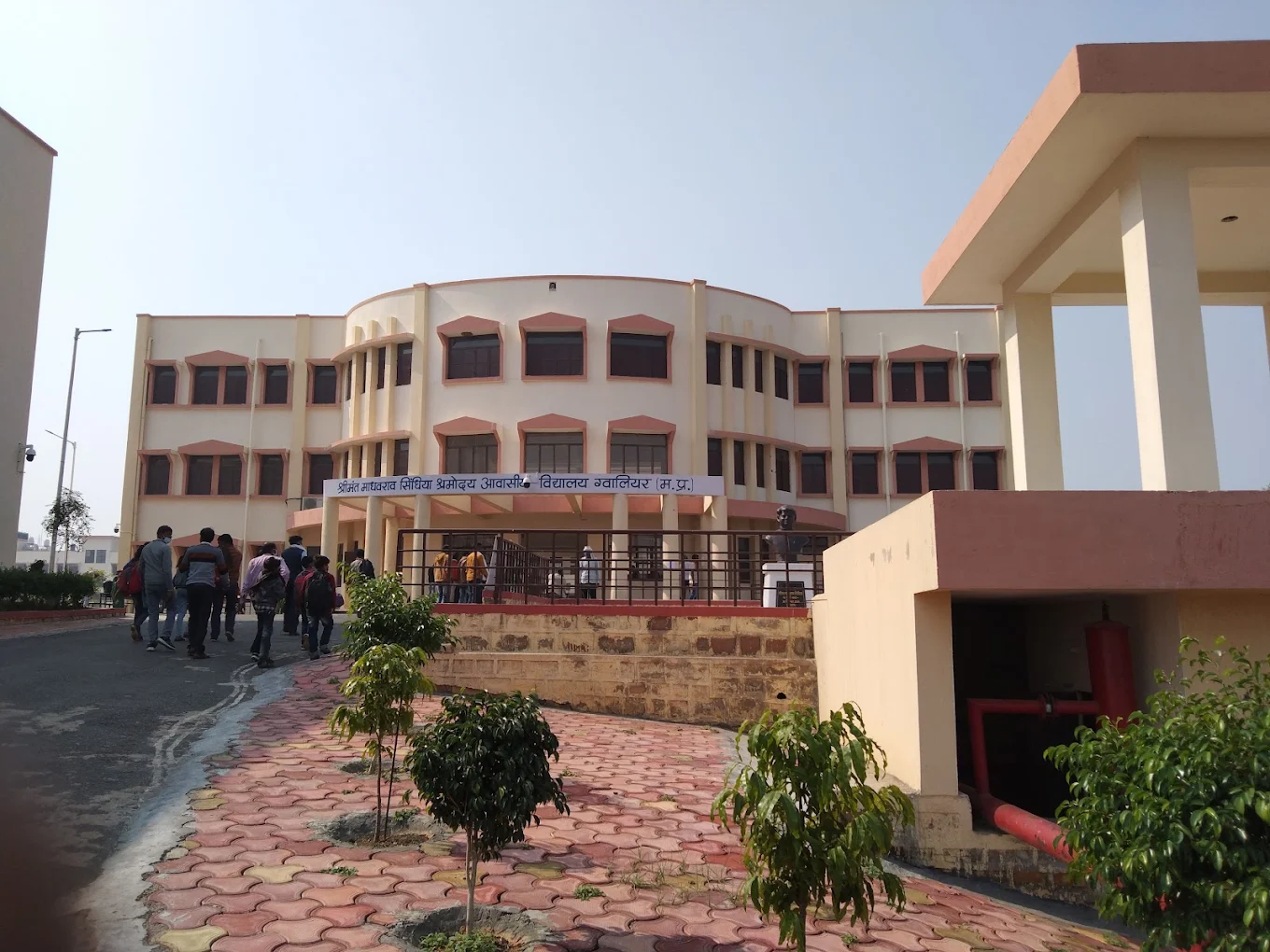 Hostel and Residential Life at Shramodaya Residential School